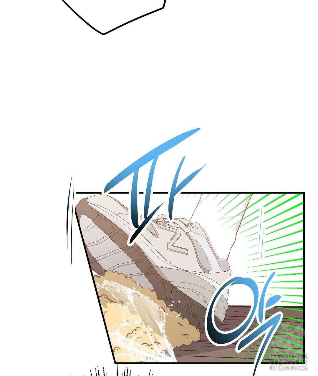 무인도 로망스 31화 19