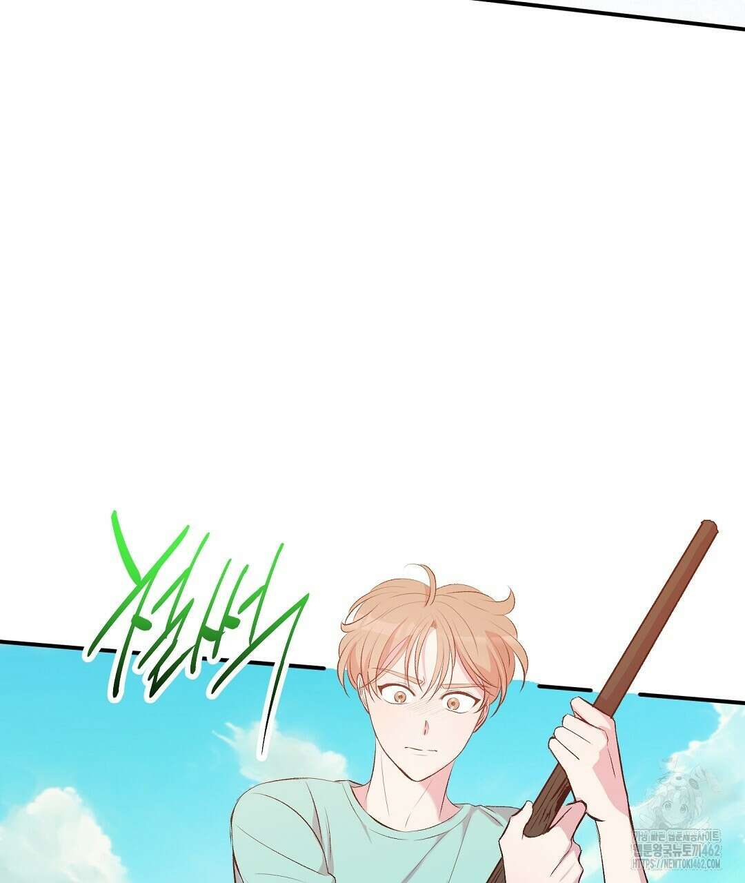 무인도 로망스 31화 25
