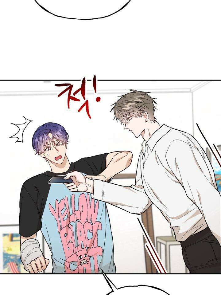 조각의 정석 6화 10