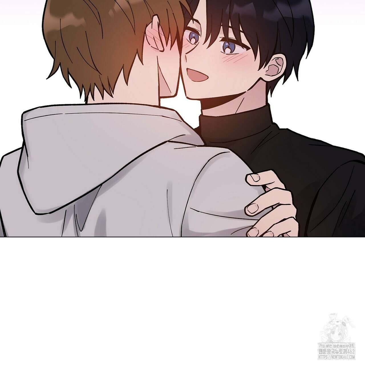 픽스 유어 러브 3화 5