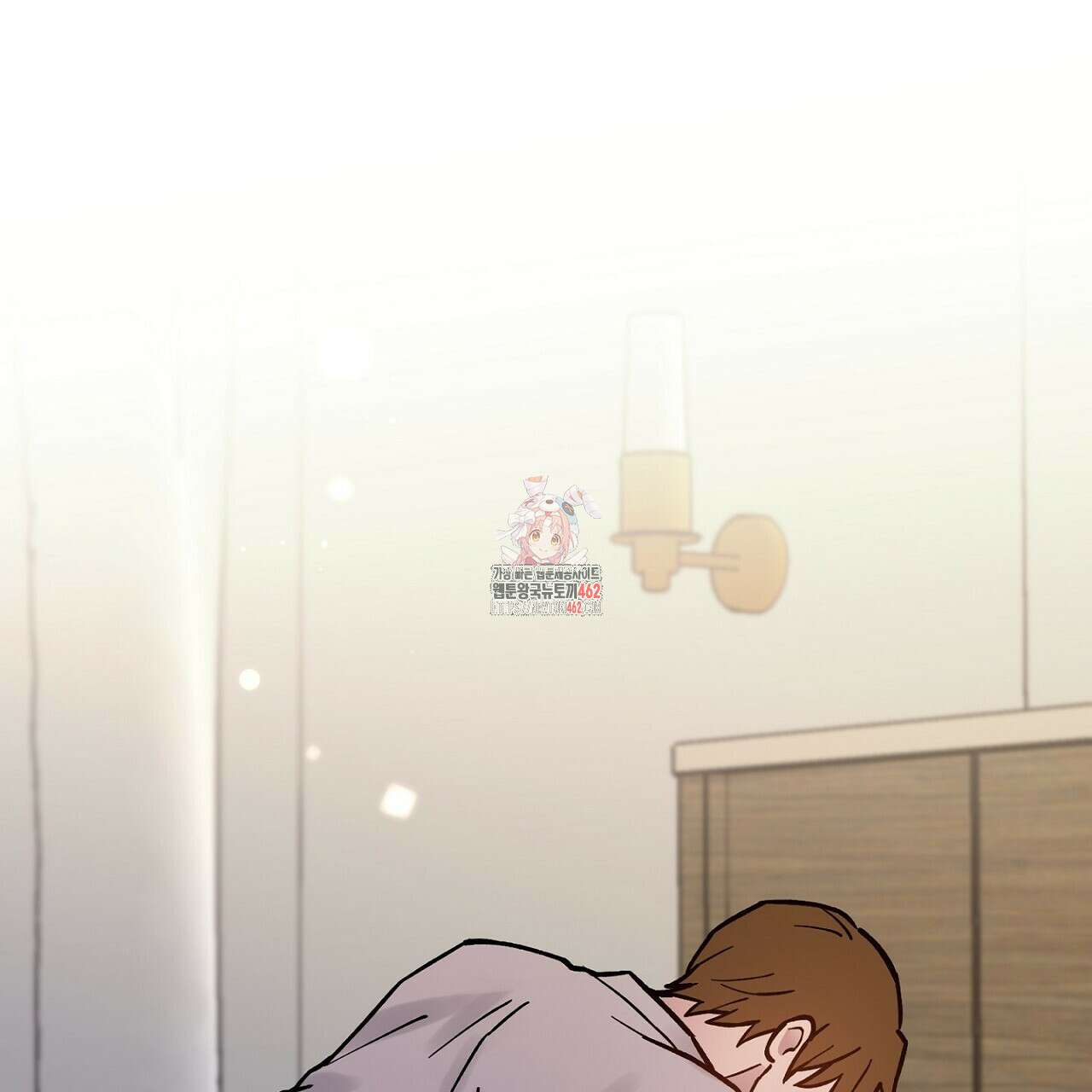 픽스 유어 러브 12화 1