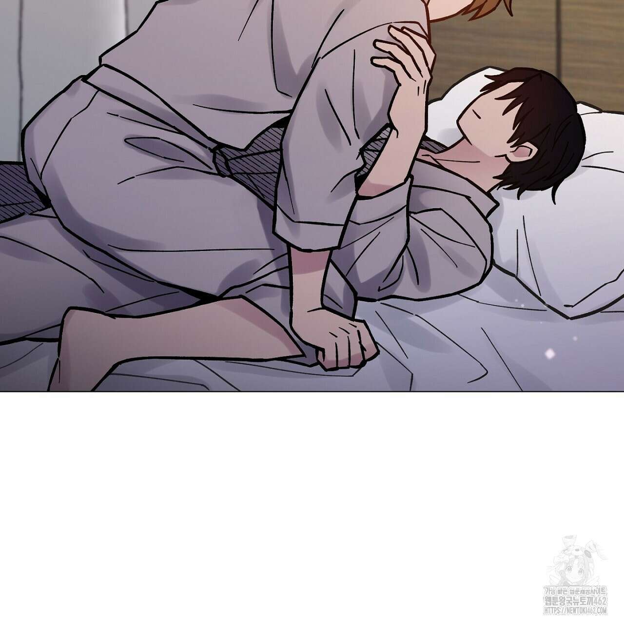 픽스 유어 러브 12화 2