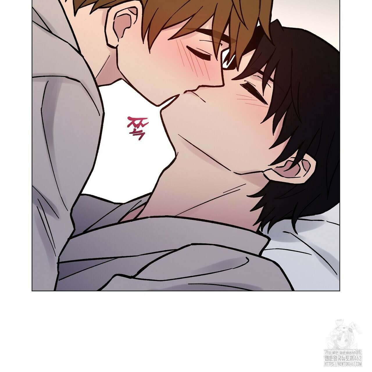 픽스 유어 러브 12화 4