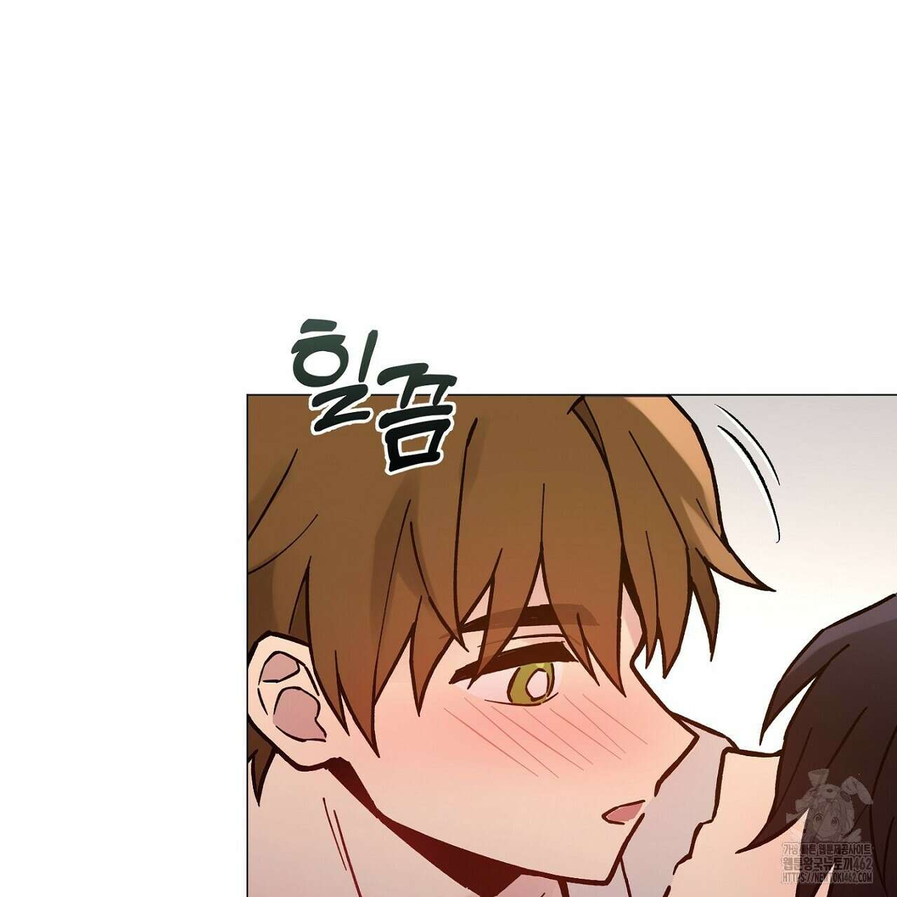 픽스 유어 러브 12화 5