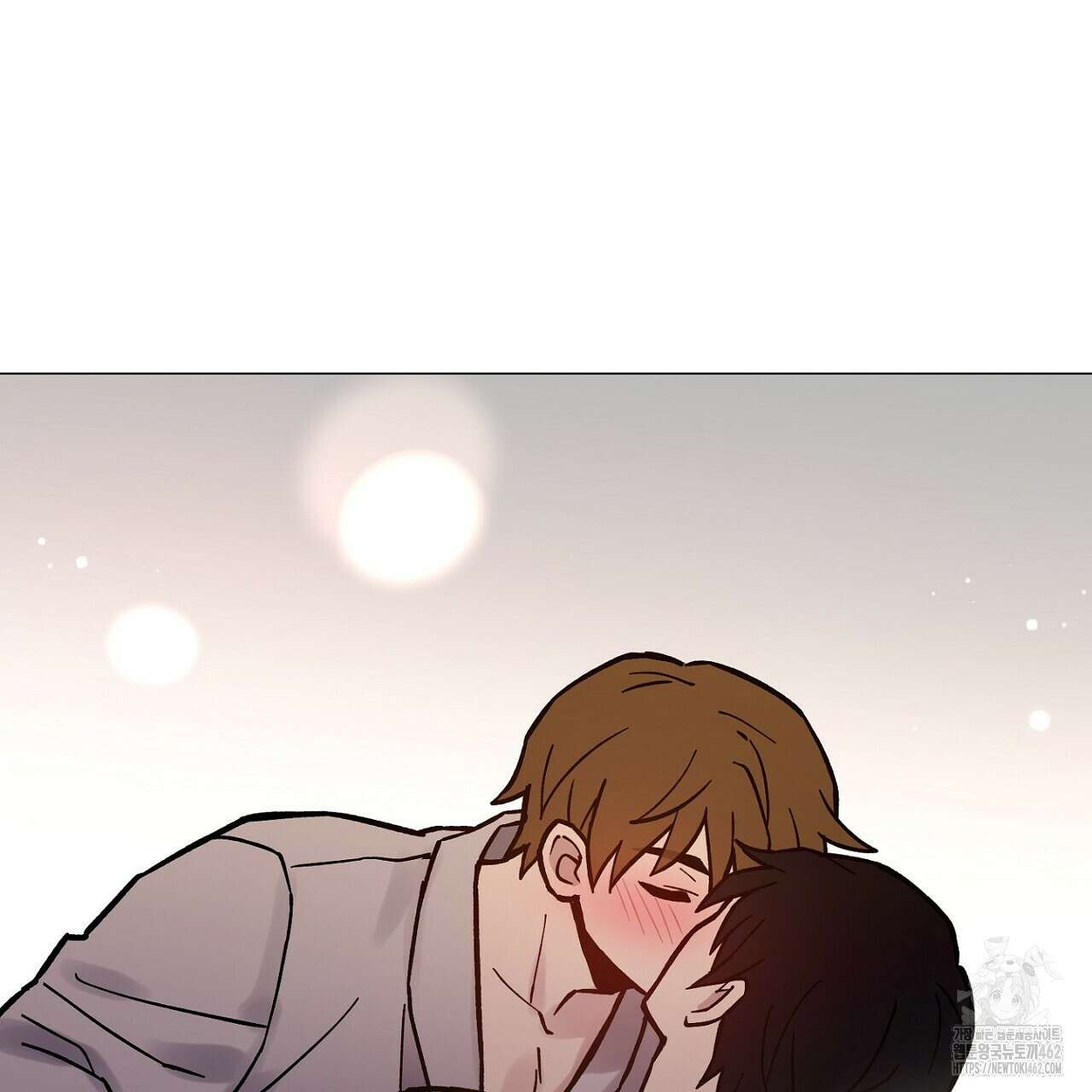 픽스 유어 러브 12화 14