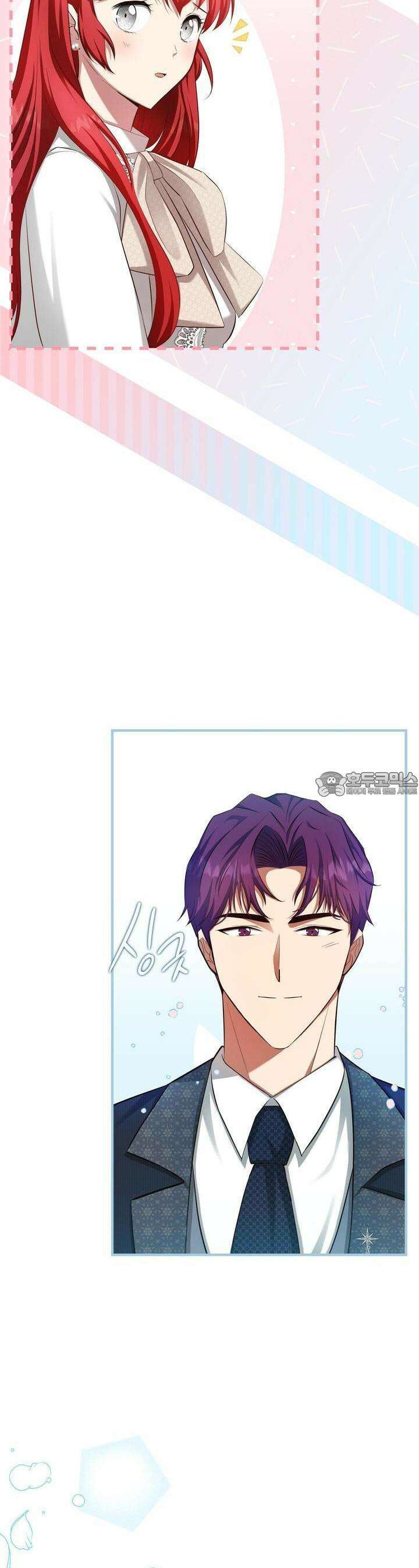 괴짜 영애님의 약혼자 7화 4