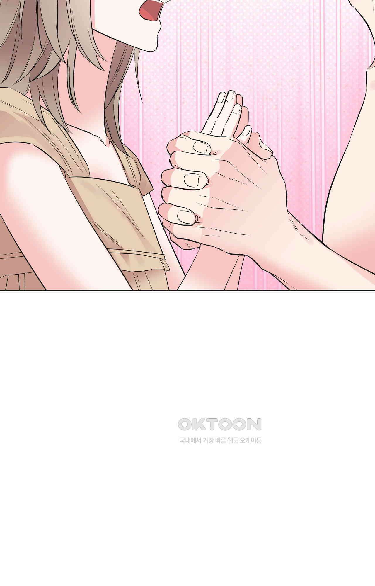 넷이서 0촌 19화 - 세 사람 17