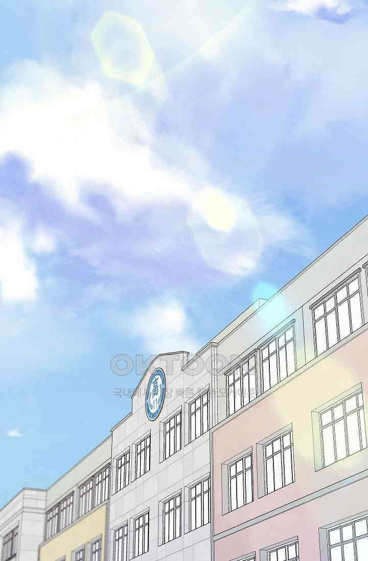 도사 전준석 1화 3