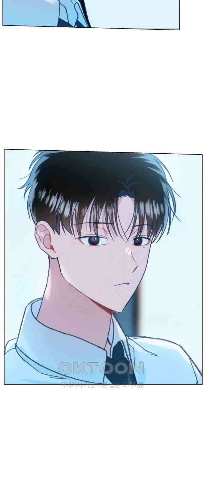사랑하는 여름 하늘 18화 25