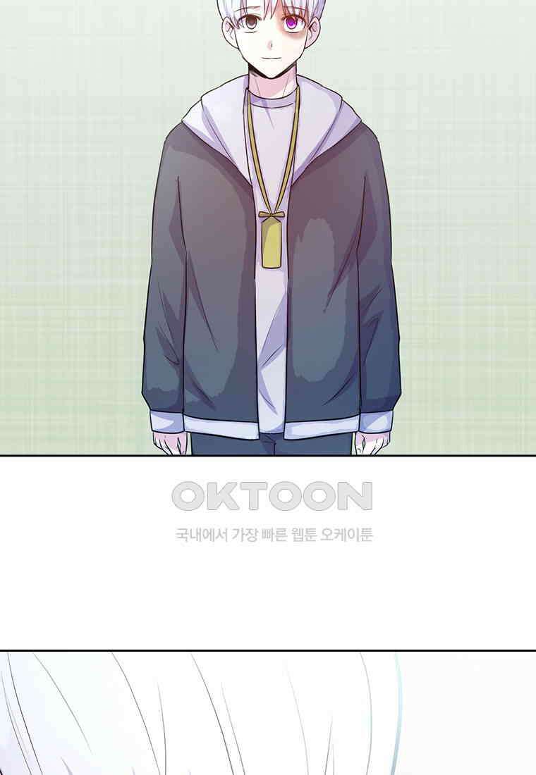 개신령님과의 49일 52화 (완결) 3
