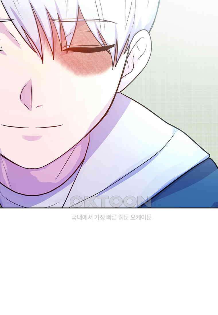 개신령님과의 49일 52화 (완결) 4