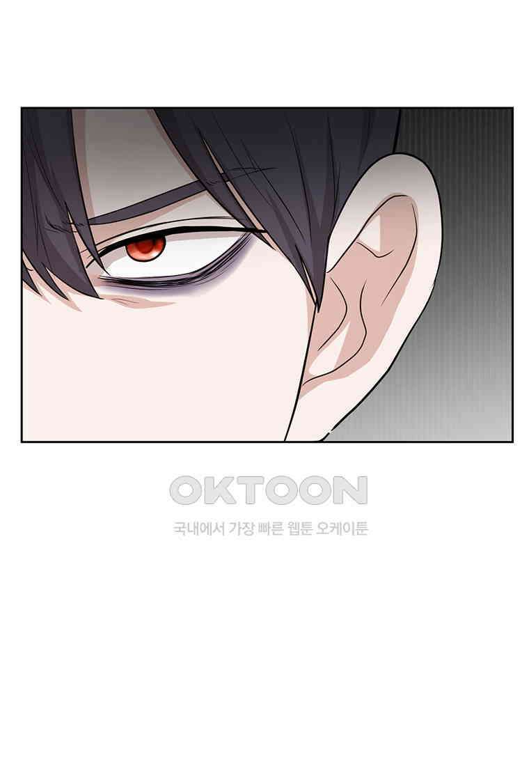 개신령님과의 49일 52화 (완결) 21