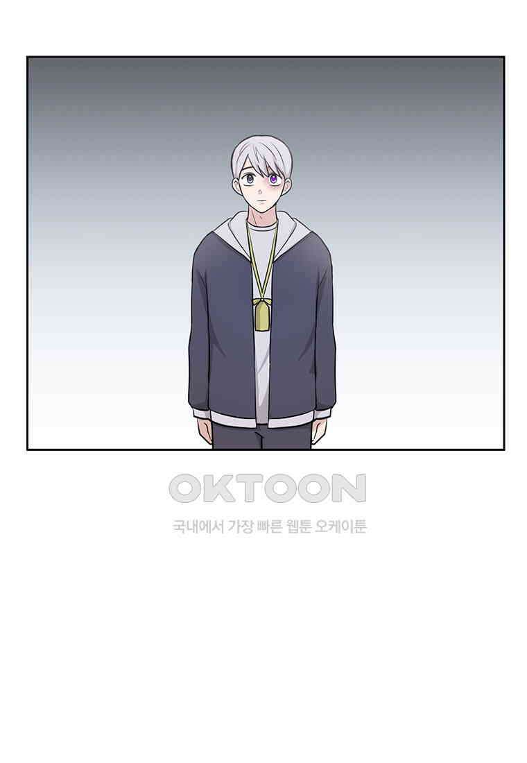 개신령님과의 49일 52화 (완결) 42