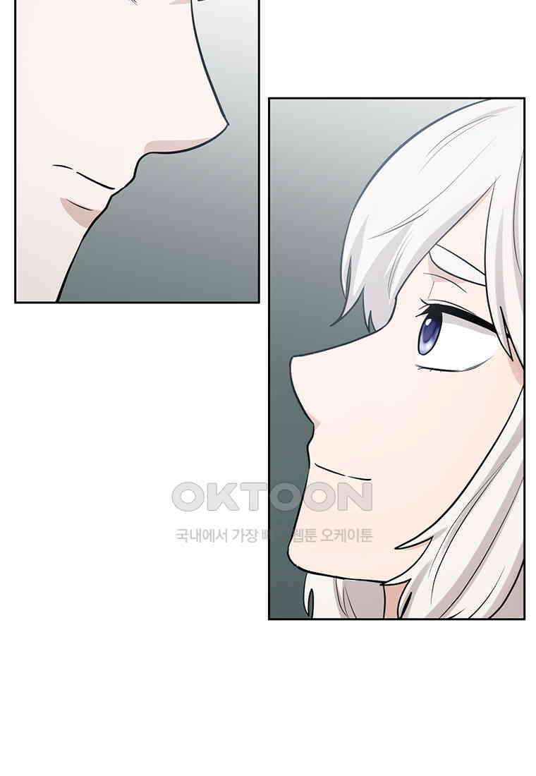 개신령님과의 49일 52화 (완결) 51