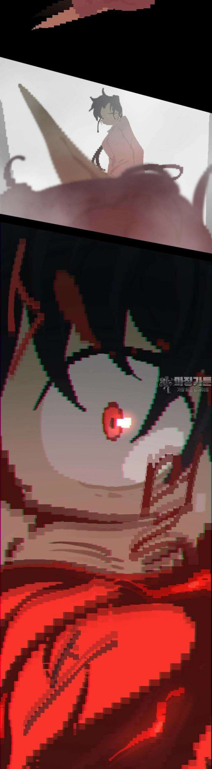 안개의 그림자 39화 7장_복수와 용서 16