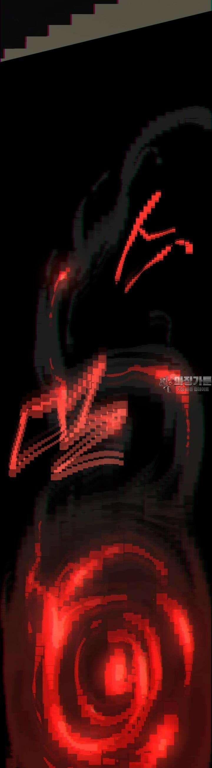 안개의 그림자 39화 7장_복수와 용서 18