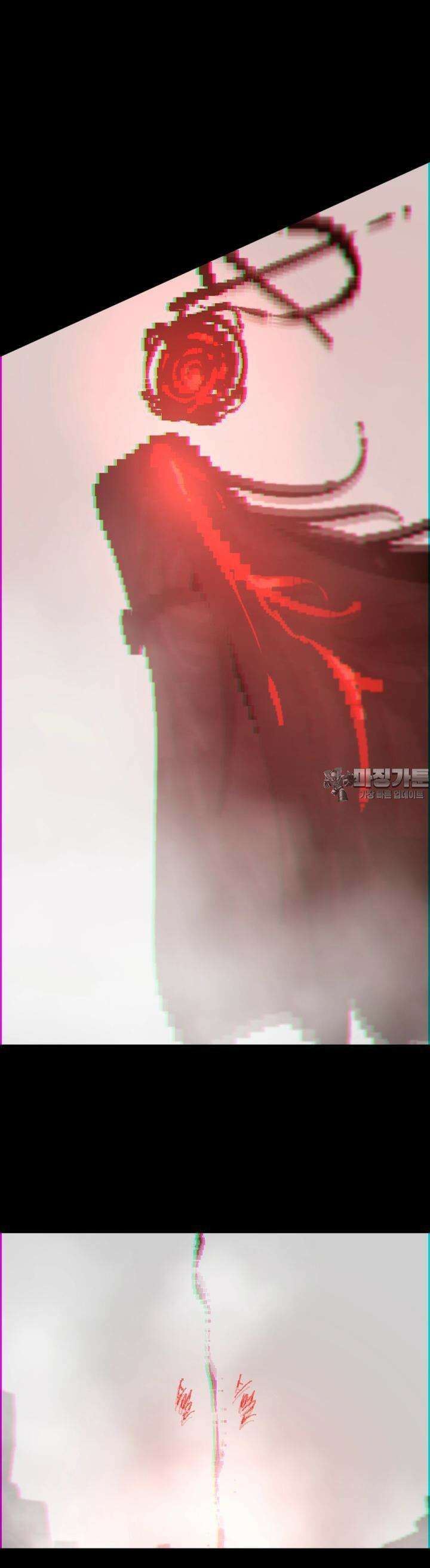 안개의 그림자 39화 7장_복수와 용서 22