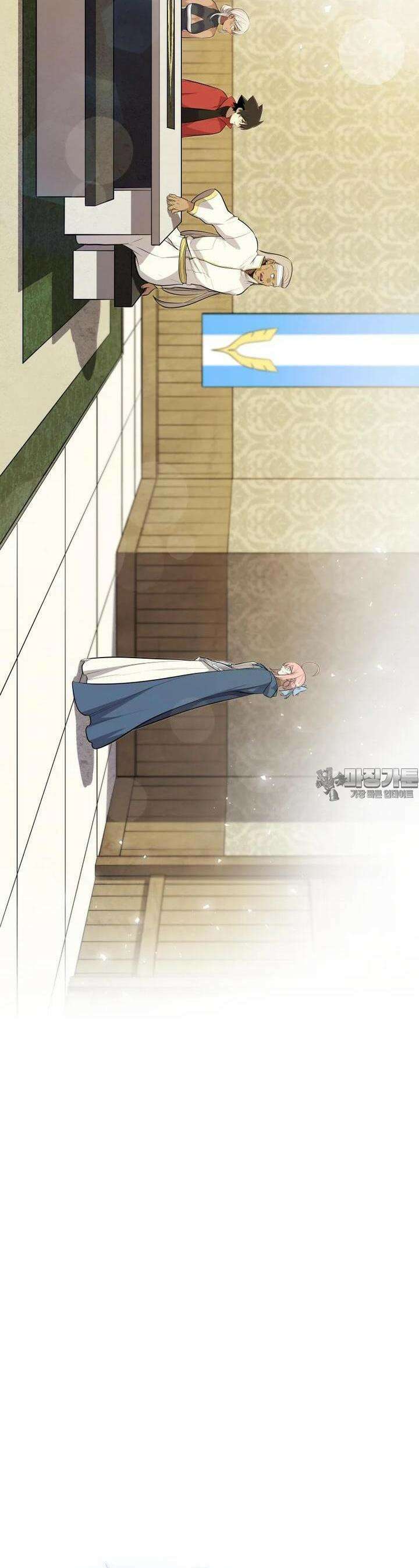 검빨로 레벨업 118화 6