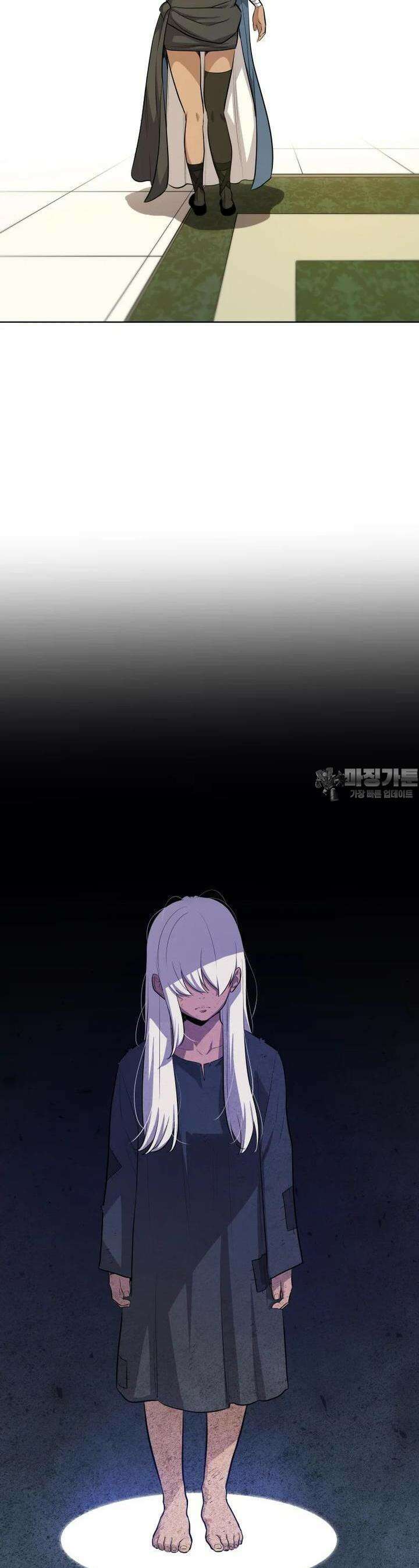 검빨로 레벨업 118화 31