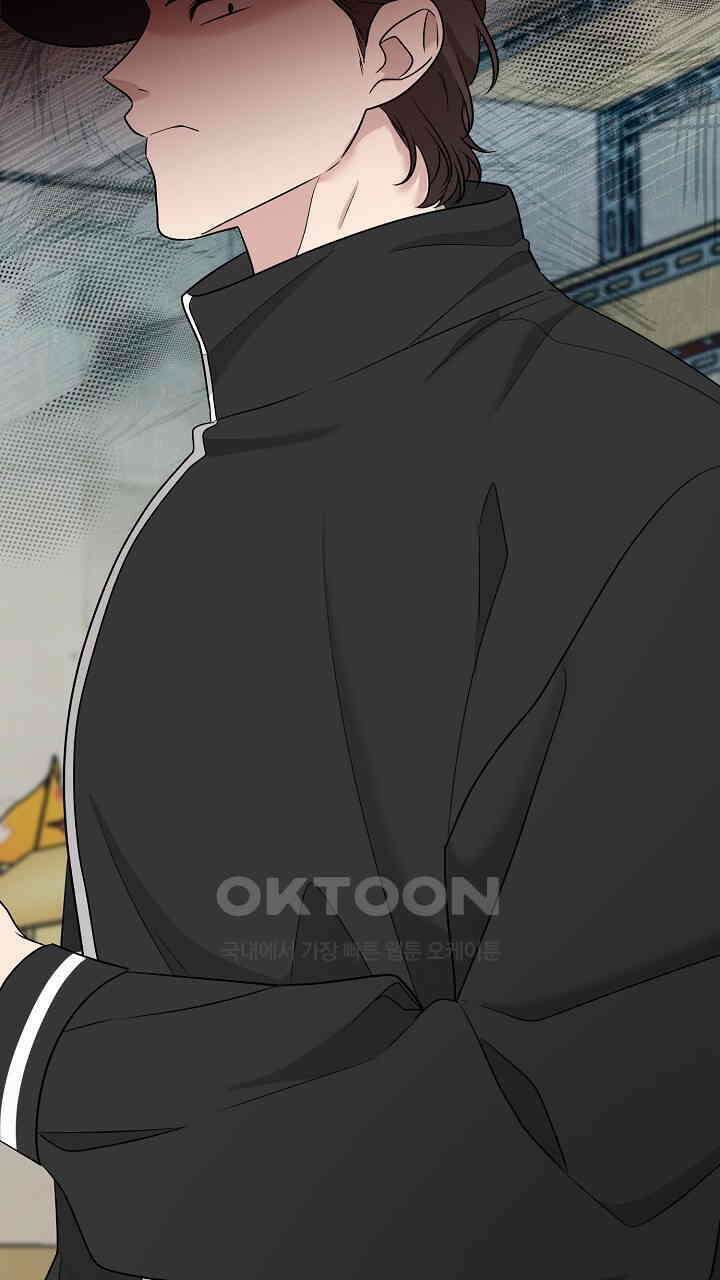 삼켜지는 밤 15화 3