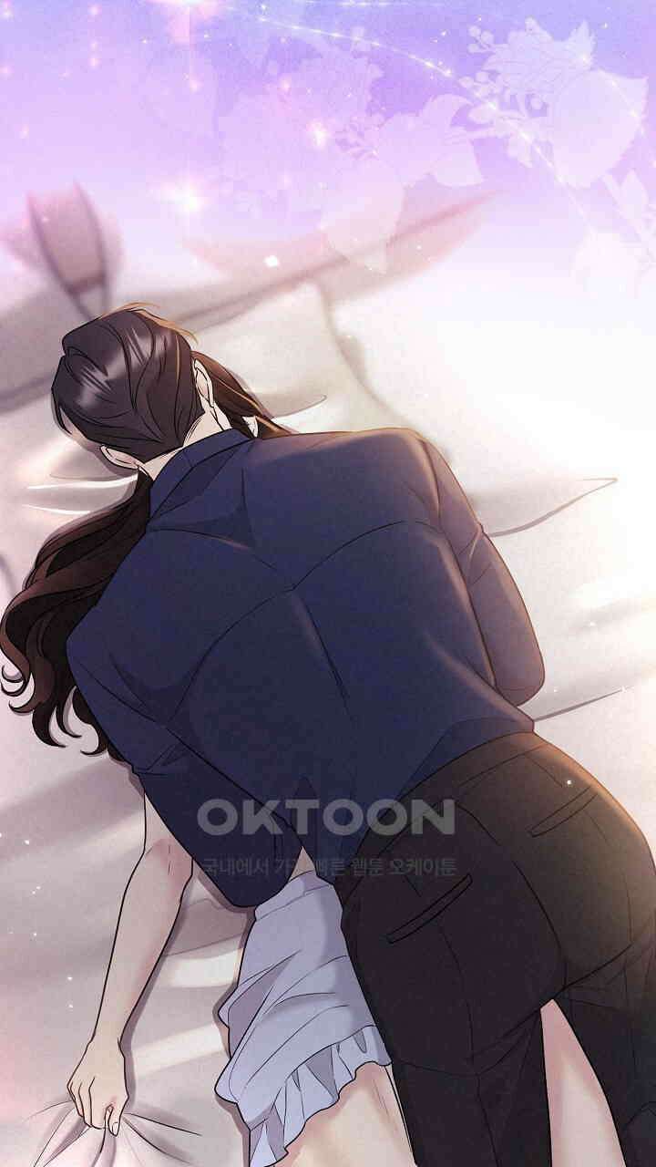 삼켜지는 밤 25화 15