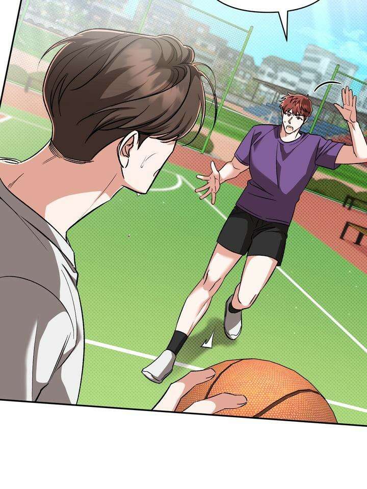 페로몬 페티시 17화 17