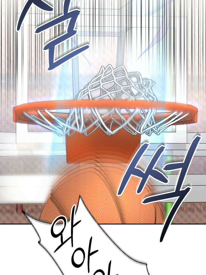페로몬 페티시 17화 25