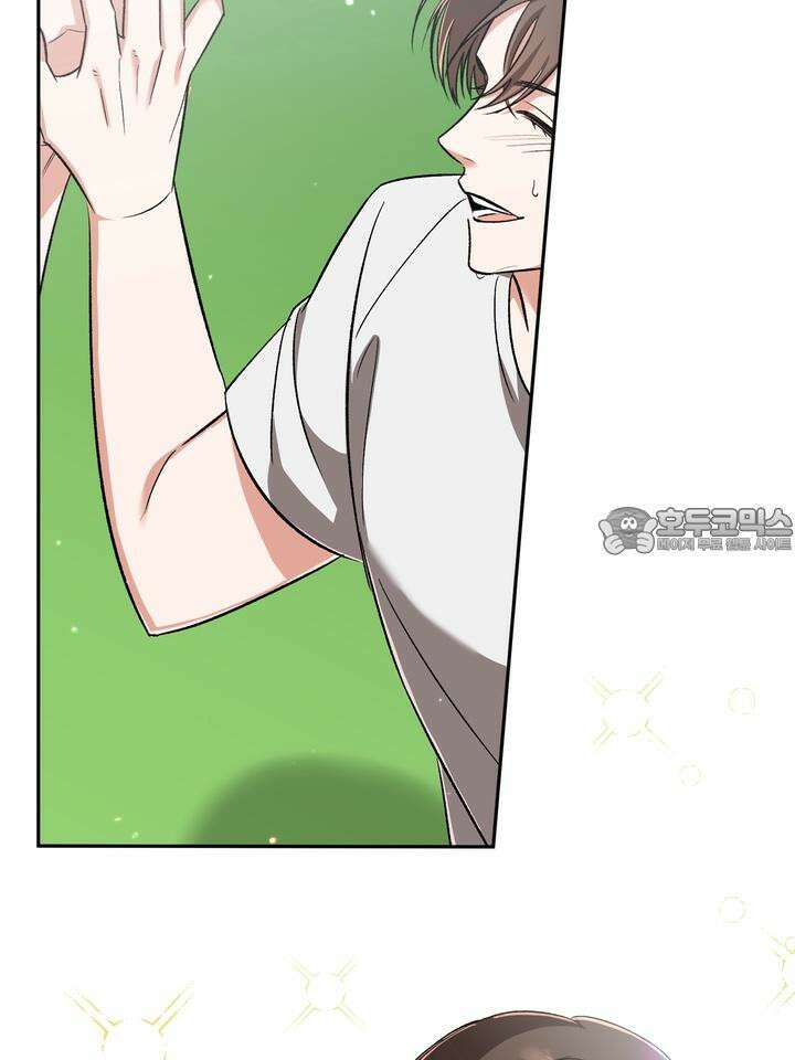 페로몬 페티시 17화 27