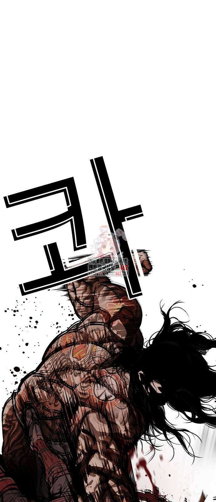 외모지상주의 522화 1