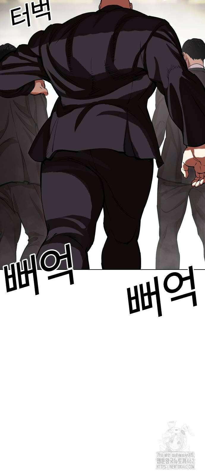 외모지상주의 522화 15