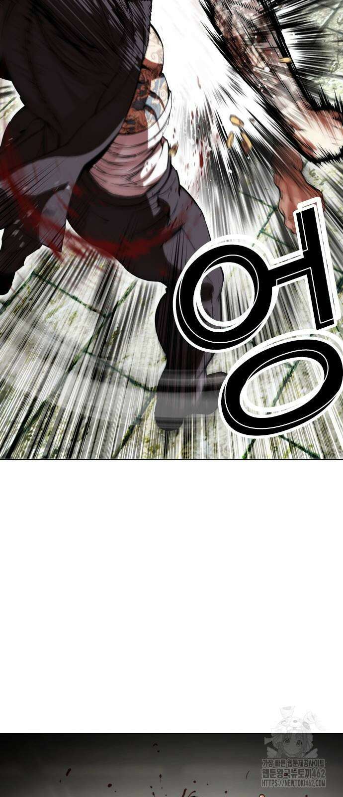 외모지상주의 522화 23