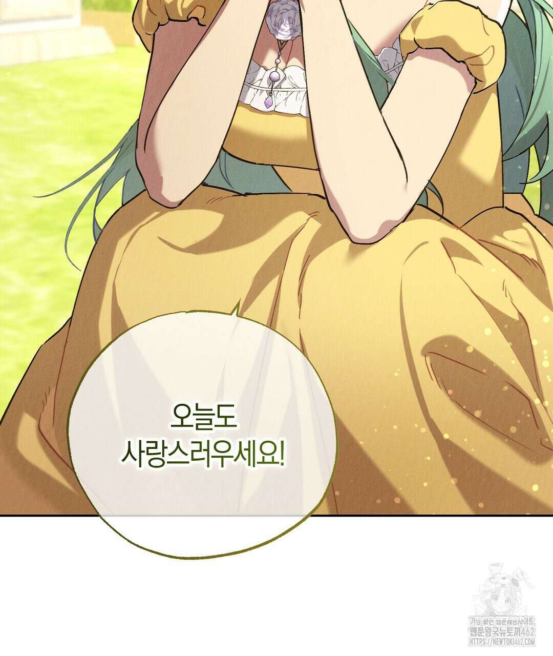 곁다리 황자가 다시 사는법 7화 3