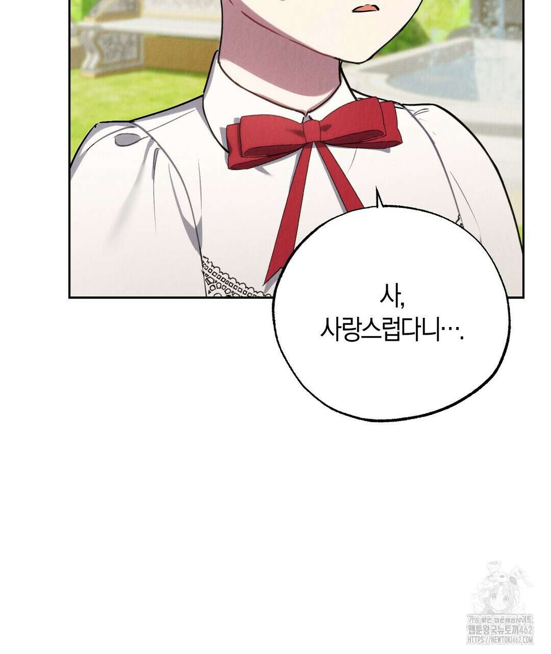 곁다리 황자가 다시 사는법 7화 5