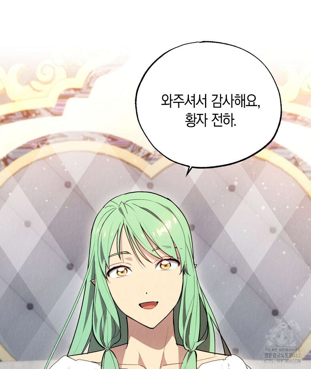 곁다리 황자가 다시 사는법 7화 58