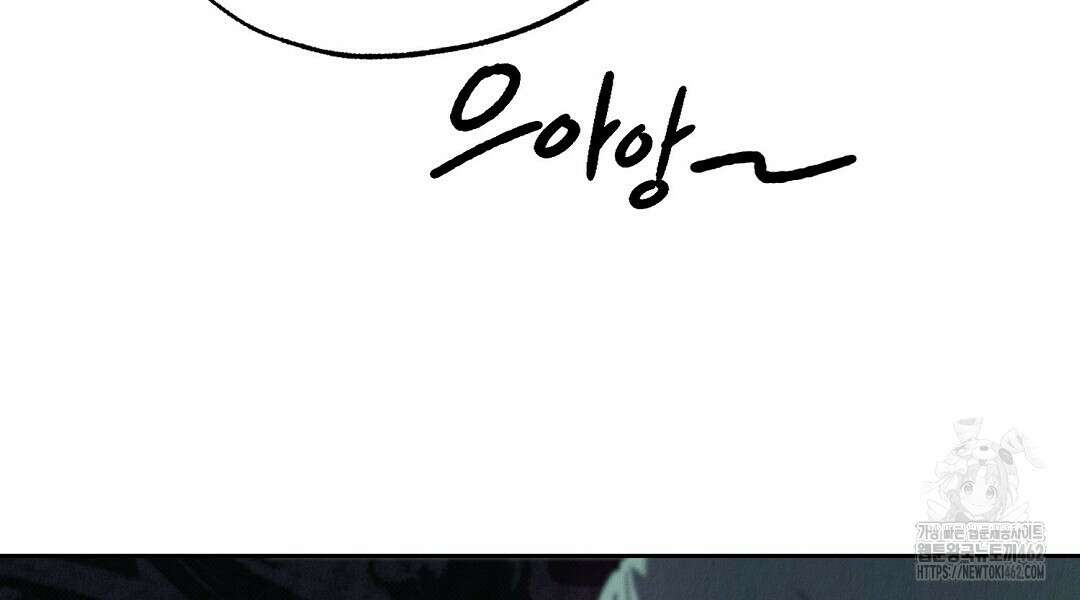 곁다리 황자가 다시 사는법 7화 60
