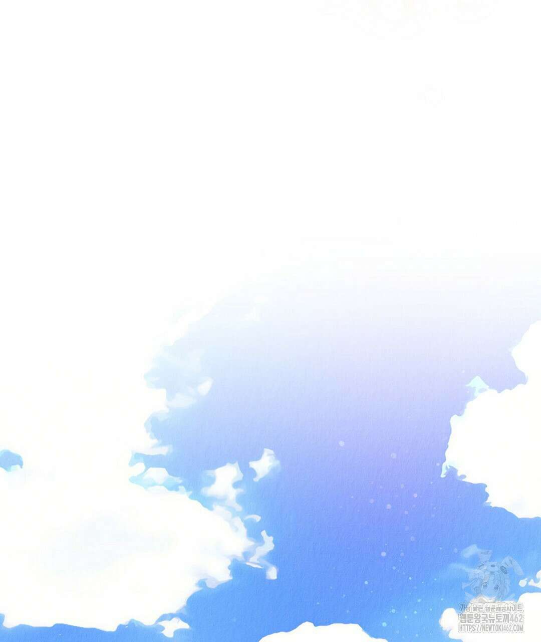 곁다리 황자가 다시 사는법 7화 80