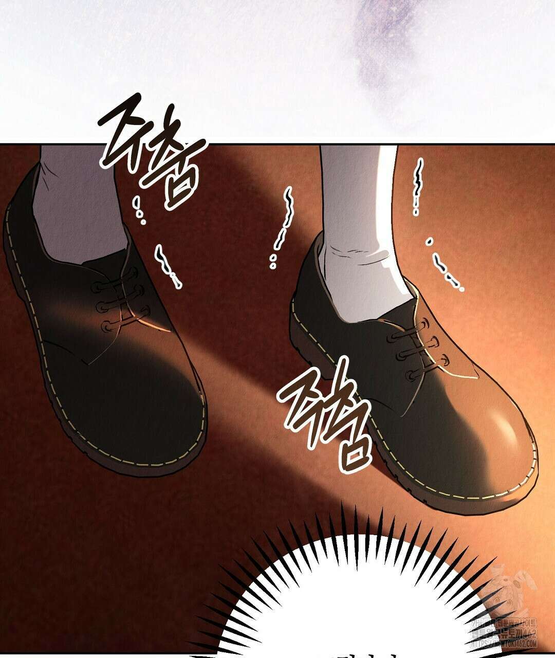 곁다리 황자가 다시 사는법 7화 129