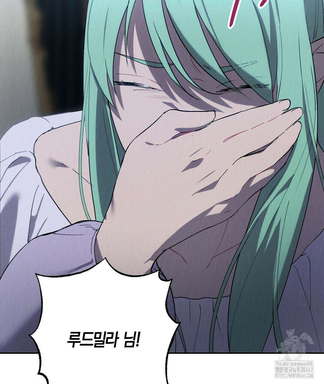 곁다리 황자가 다시 사는법 7화 139