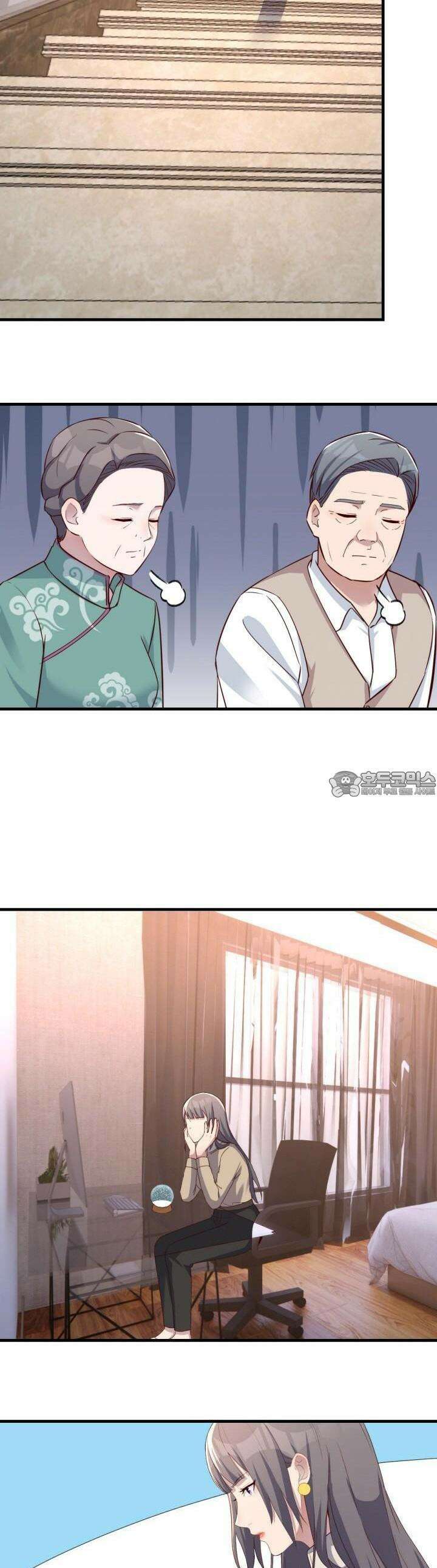 너 말고 네 동생 195화 4