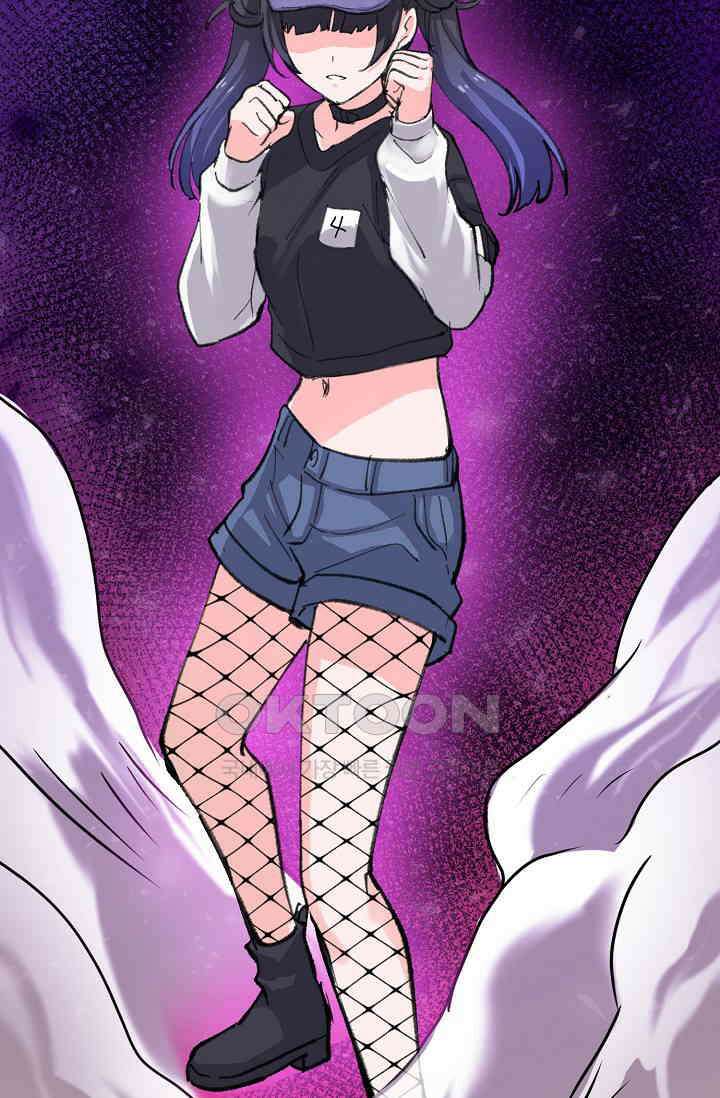 야쿠자 청소부 29화 2