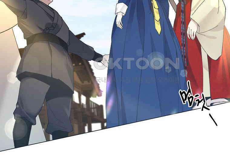 돗가비의 연 4화 14