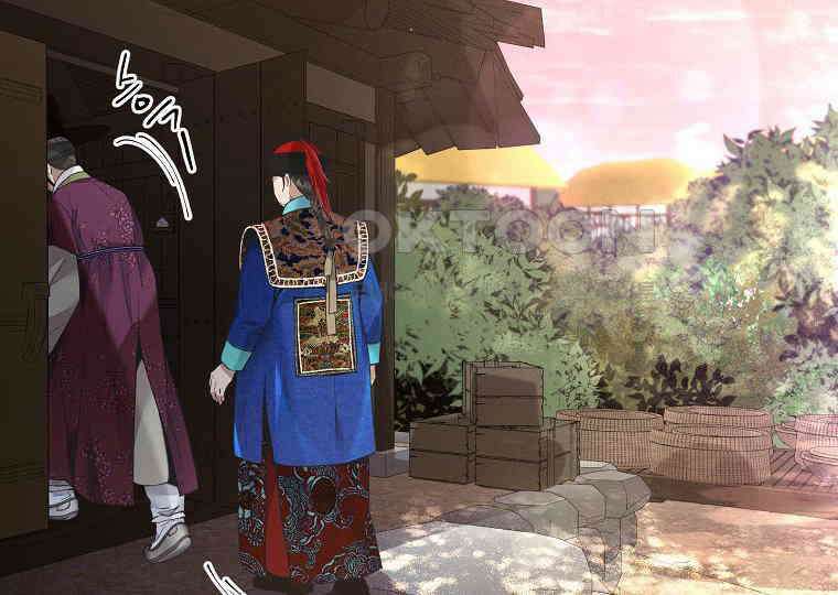 돗가비의 연 20화 34