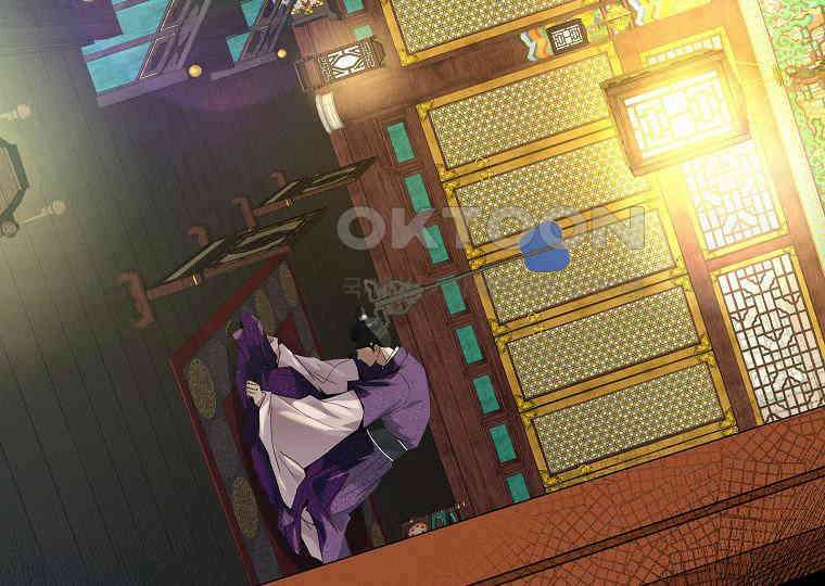 돗가비의 연 29화 3