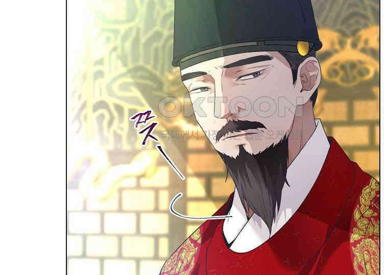 돗가비의 연 29화 14