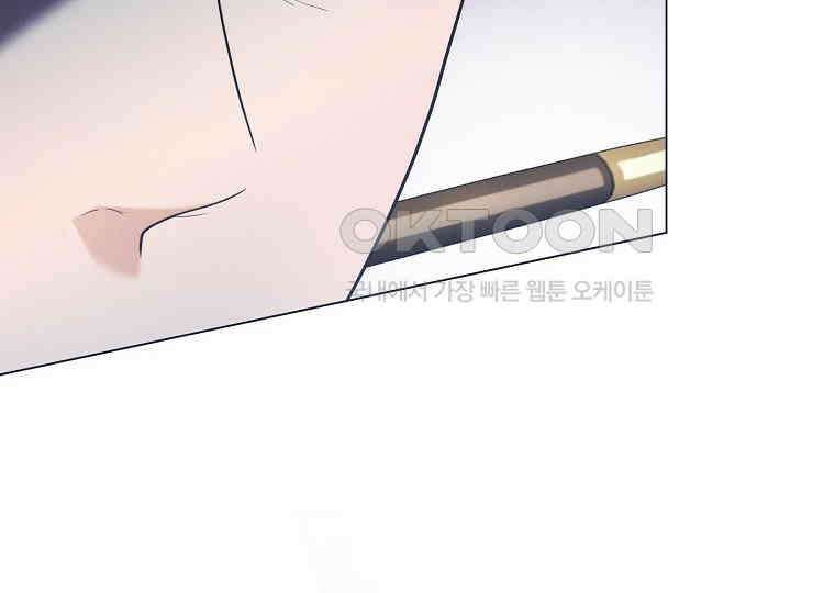 돗가비의 연 29화 34