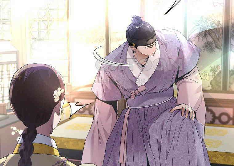 돗가비의 연 33화 17