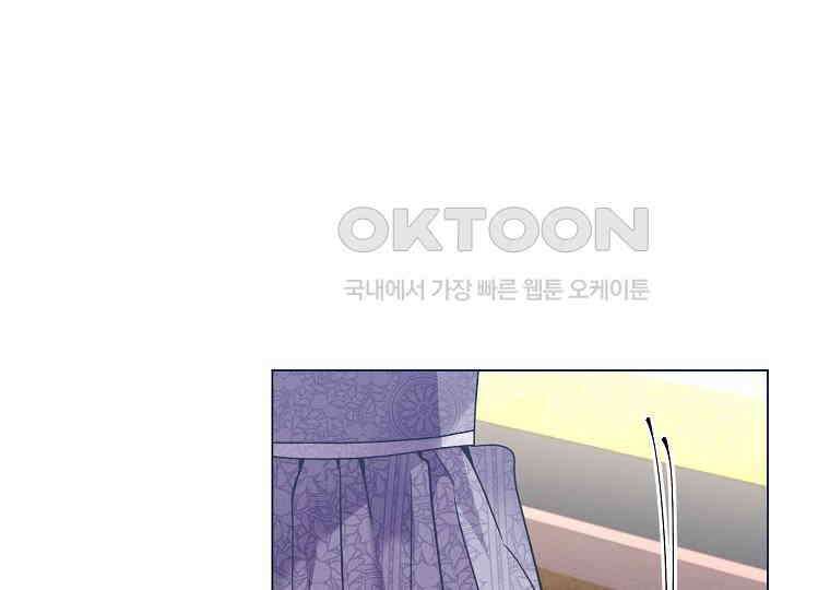 돗가비의 연 33화 24