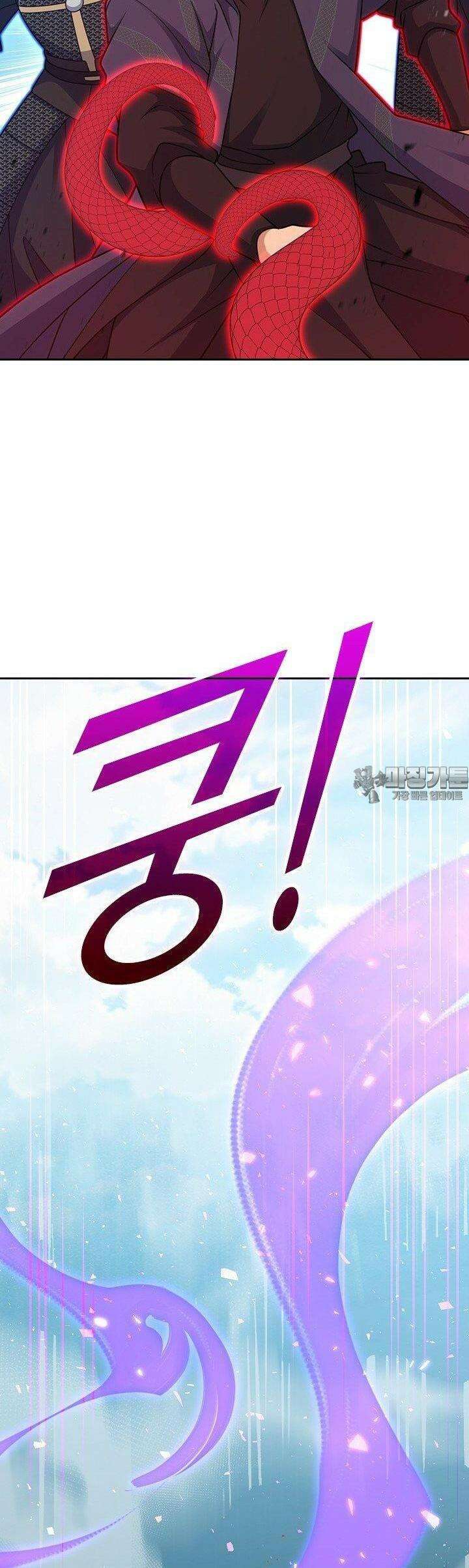 악역 플레이어는 강해지고 싶다 740화 26