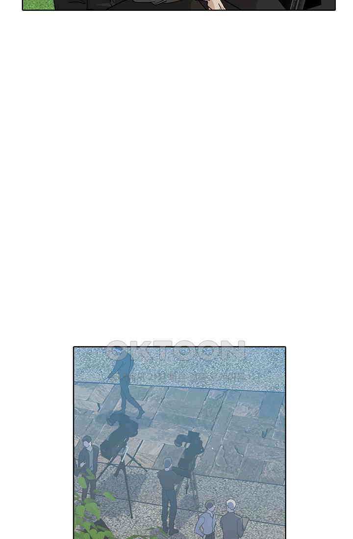 채무관계 21화 2