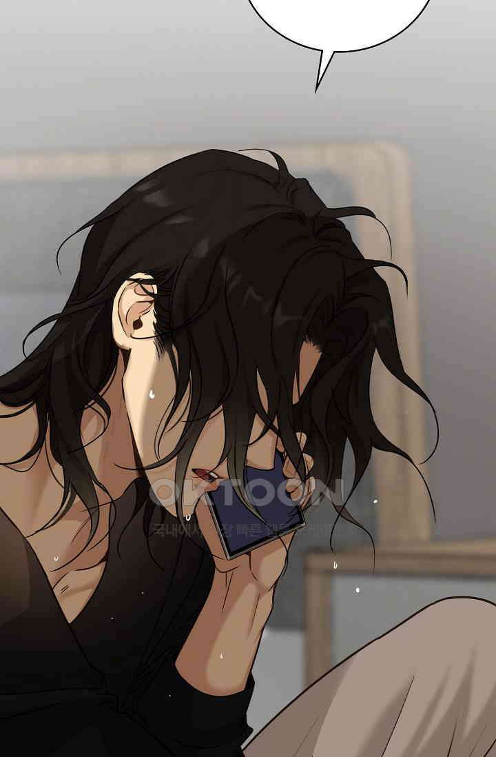 채무관계 43화 18